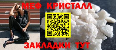 каннабис Коммунар