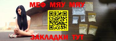 ECSTASY Краснодар