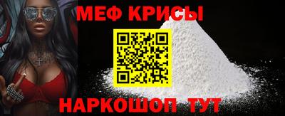 каннабис Коммунар