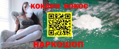 ECSTASY Краснодар