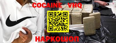 ECSTASY Краснодар