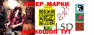 скорость mdpv Краснознаменск