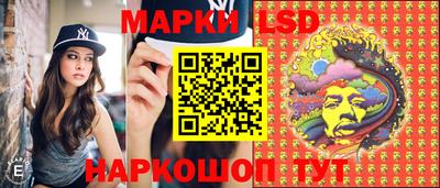 ECSTASY Краснодар