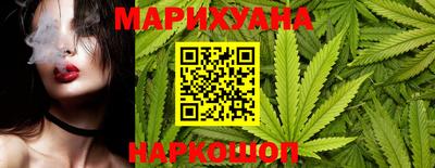 экстази Краснокаменск