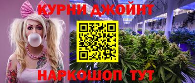 а пвп мука Конаково
