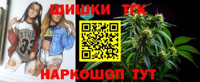 экстази Краснокаменск