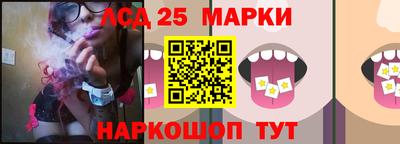экстази Краснокаменск