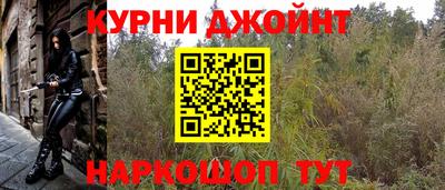 ECSTASY Краснодар