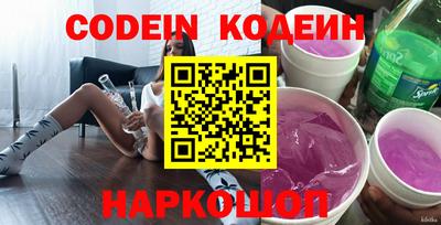 ECSTASY Краснодар