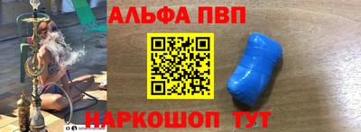 ECSTASY Краснодар