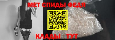 экстази Краснокаменск