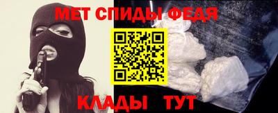 экстази Краснокаменск
