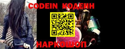 ECSTASY Краснодар