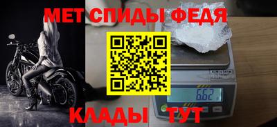 экстази Краснокаменск