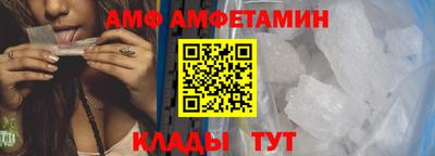 скорость mdpv Краснознаменск