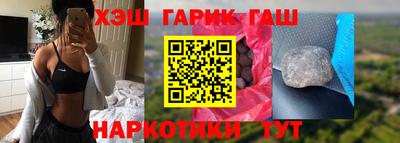 ECSTASY Краснодар