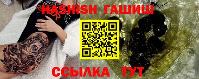 экстази Краснокаменск