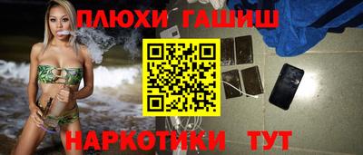 скорость mdpv Краснознаменск