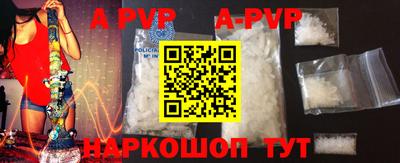 ECSTASY Краснодар