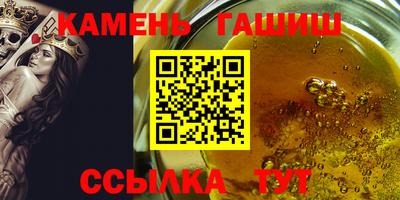 экстази Краснокаменск