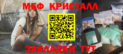 ECSTASY Краснодар