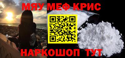 ECSTASY Краснодар